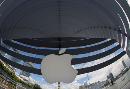 Apple Hits Back at European Activist Complaints Against Tracking Tool