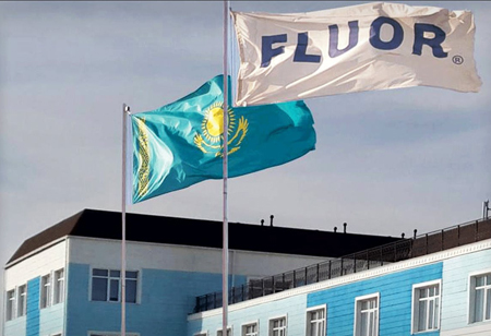 Fluor Grants Inducement Award Pursuant to NYSE Rule 303A.08